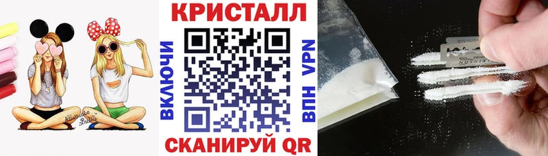 даркнет сайт  Сим  Amphetamine Розовый 