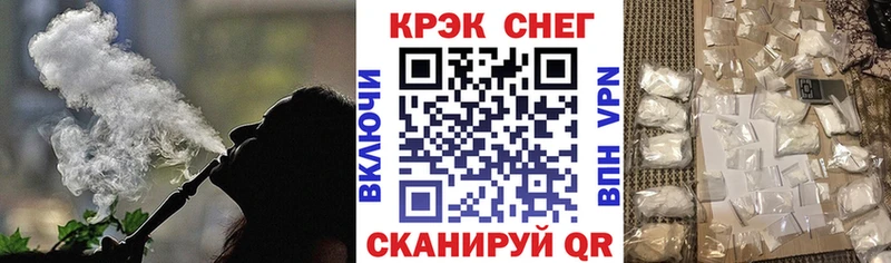 дарнет шоп  Сим  COCAIN Колумбийский 
