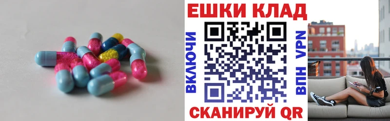 купить наркоту  площадка наркотические препараты  Ecstasy Punisher  Сим 