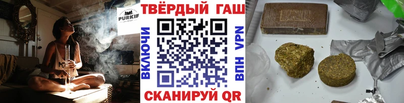 ГАШ 40% ТГК  хочу наркоту  Сим 