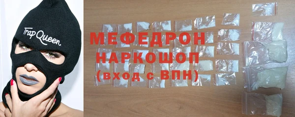 ECSTASY Горняк