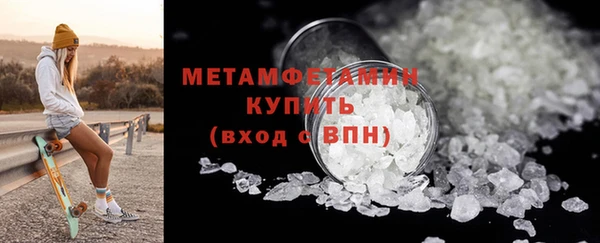 стафф Ростов
