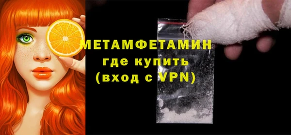 кокаин перу Россошь