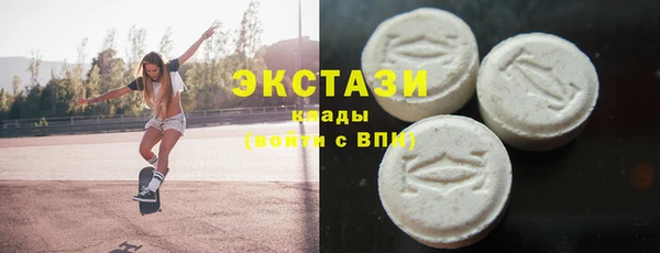 стафф Ростов