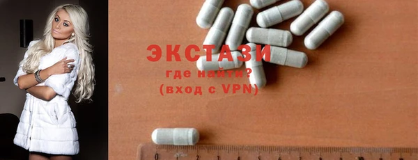 кокаин перу Россошь
