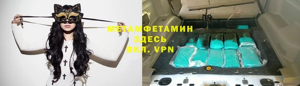 стафф Ростов
