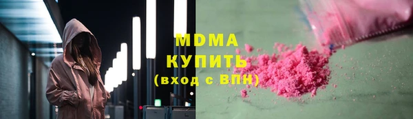 кокаин перу Россошь