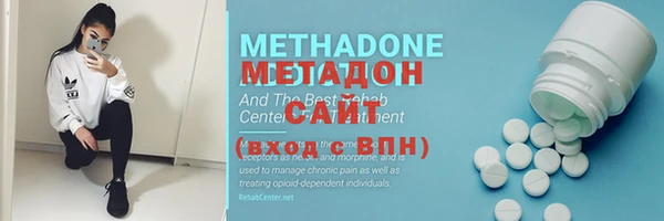 стафф Ростов
