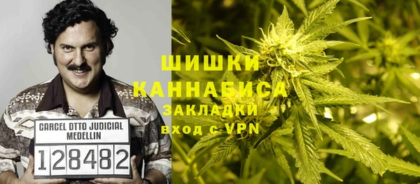 кокаин перу Россошь