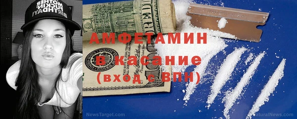 стафф Ростов