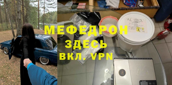 кокаин перу Россошь