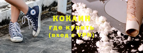 стафф Ростов