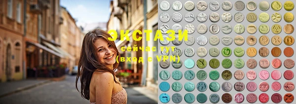 стафф Ростов