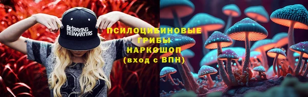 кокаин перу Россошь