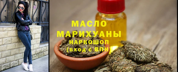стафф Ростов