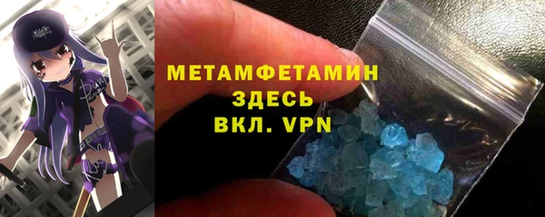 кокаин перу Россошь
