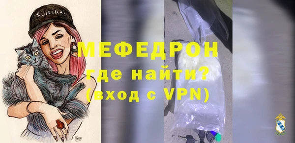 apvp Горнозаводск