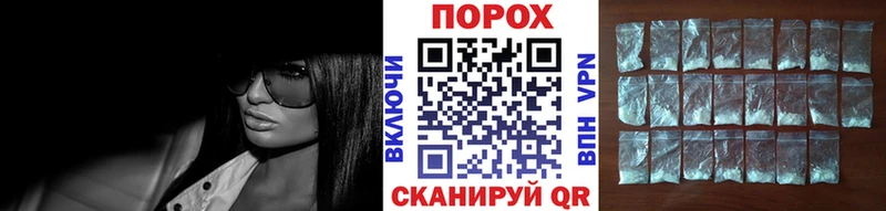 МЕГА как войти  купить наркотик  Сим  МЕТАМФЕТАМИН витя 