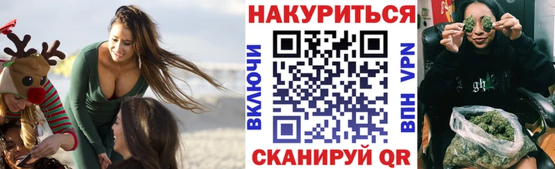 Бошки марихуана MAZAR  Сим 